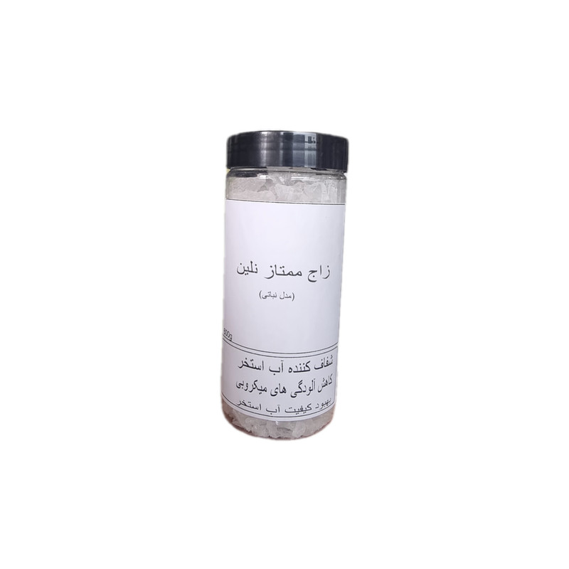 زاج ممتاز نلین مدل نباتی وزن 600گرم