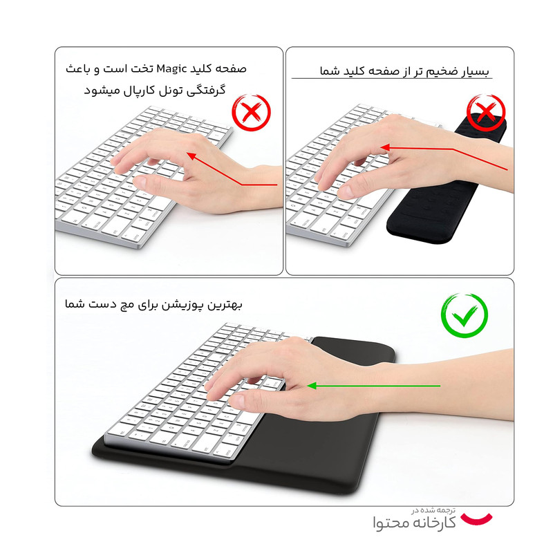 کیبورد اپل مدل  MK2C3