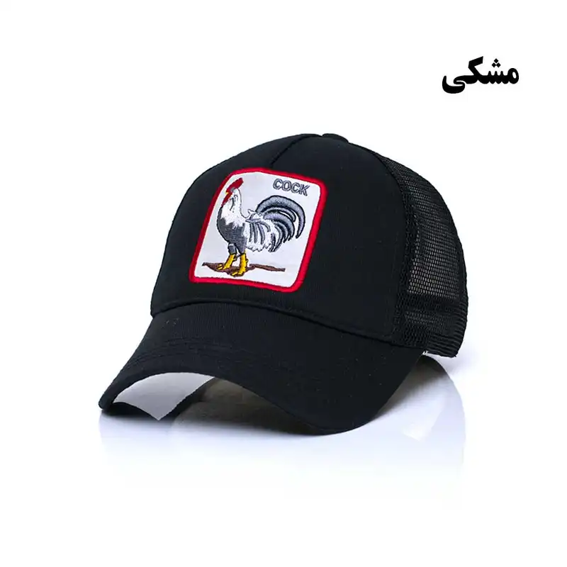 کلاه کپ مدل COCK