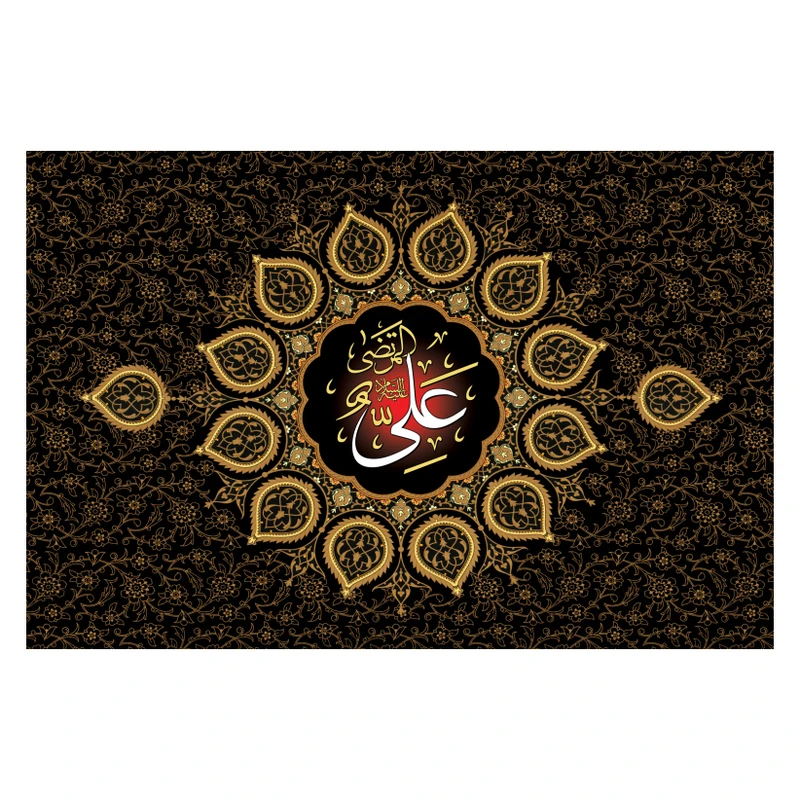پرچم مدل شهادت امیرالمومنین علی (ع) کد al22391245ko