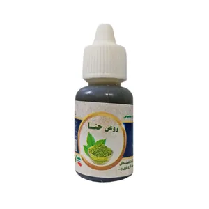 روغن حنا سینوهه - 20 میلی لیتر 