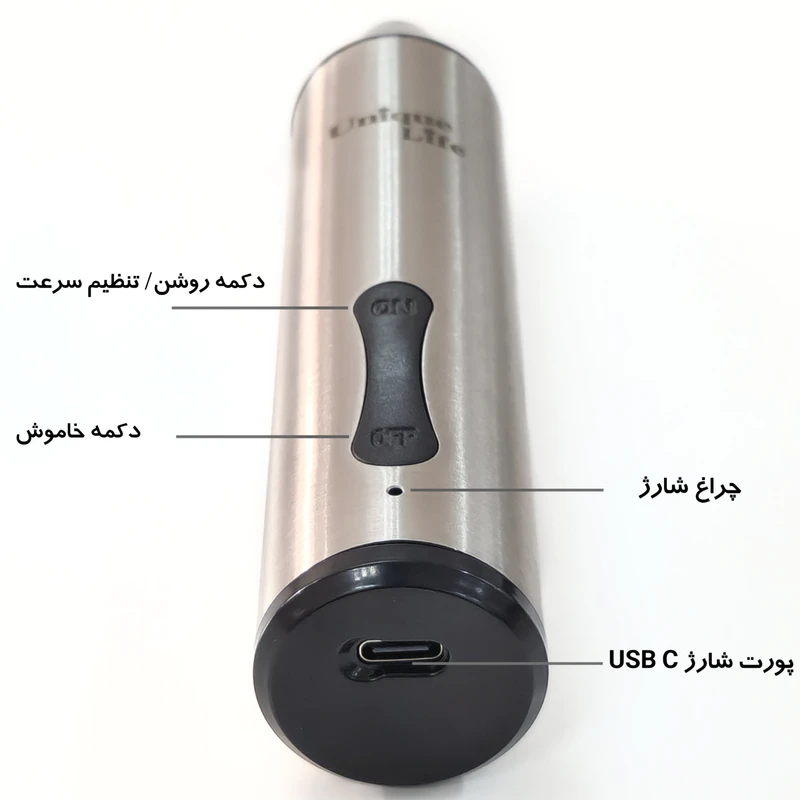 عکس شماره 5 : کف ساز شیر مدل فومر و همزن یونیک لایف ul-2208