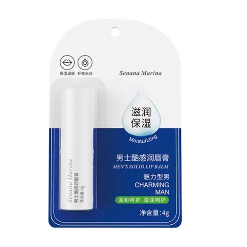  بالم لب سنانا مدل MEN