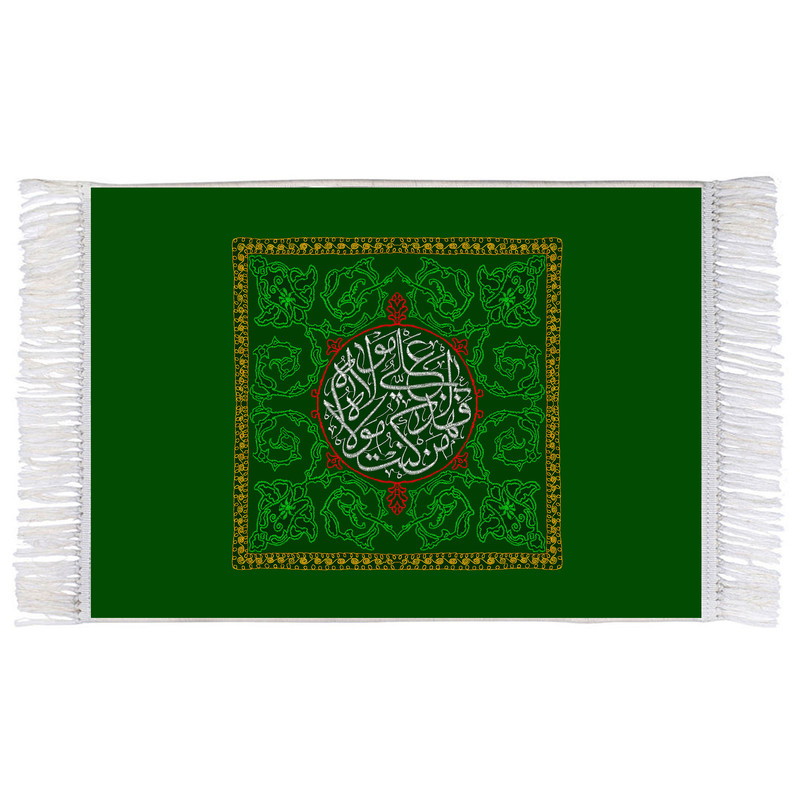 فرش ماشینی دیوارکوب اطلس آبی مدل من کنت مولاه فعلی مولاه کد T3791 