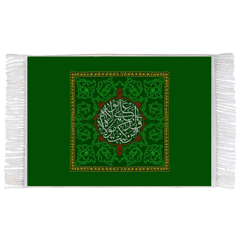 فرش ماشینی دیوارکوب اطلس آبی مدل من کنت مولاه فعلی مولاه کد T3791