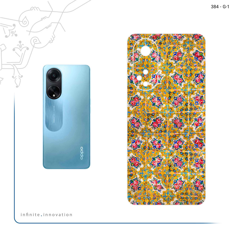 برچسب پوششی ماهوت مدل Iran Tile 15 مناسب برای گوشی موبایل اپو A98