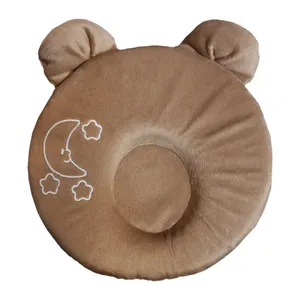 بالش فرم دهی سر هلو بیبی مدل 2159.22 