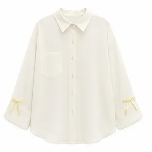 Sumaa code 300