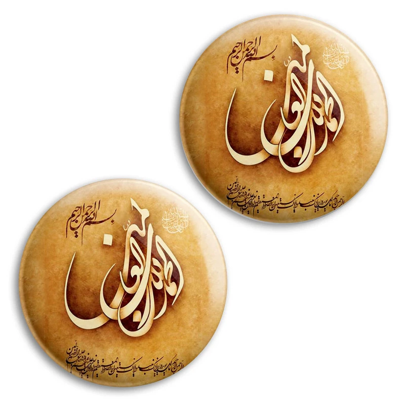 مگنت پرمانه طرح توحید کد pmag2.27824 مجموعه 2 عددی