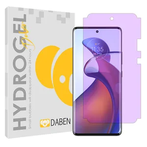 Daben Eye Care model anti purple ray Screen Protector Suitable for Motorola Edge 30 Fusion Mobile Phone