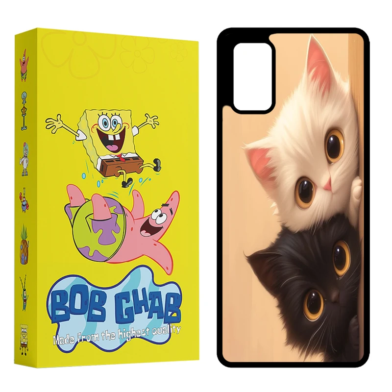 کاور باب قاب مدل BCPS20F مناسب برای گوشی موبایل سامسونگ Galaxy S20 Lite / S20 FE