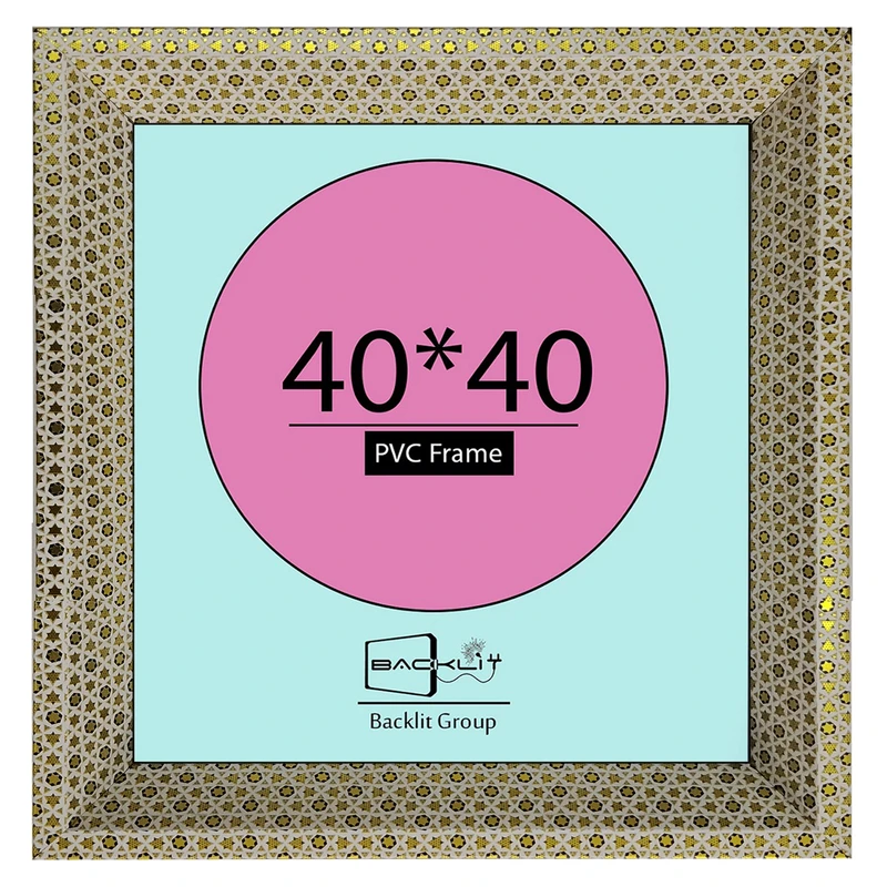 قاب عکس بکلیت طرح خاتم مدل 208 دیواری سایز 40×40 سانتی متر