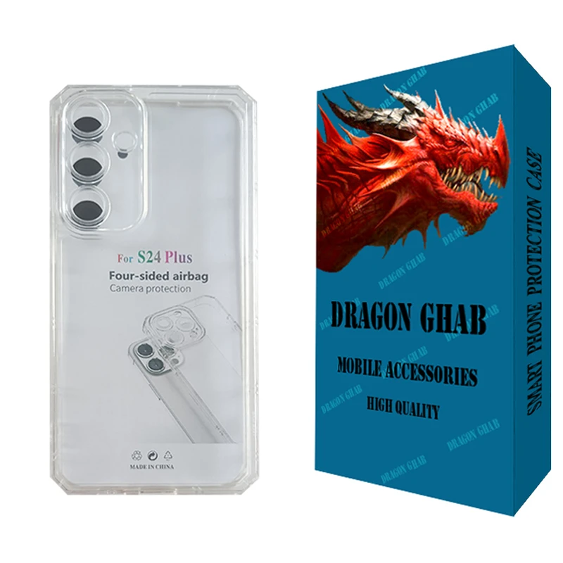 کاور دراگون قاب مدل JELL طرح ژله ای مناسب برای گوشی موبایل سامسونگ Galaxy S24 plus