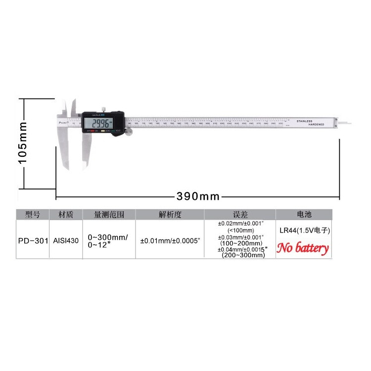 کولیس پروسکیت مدل PD-301 گستره 0-300 میلی متر