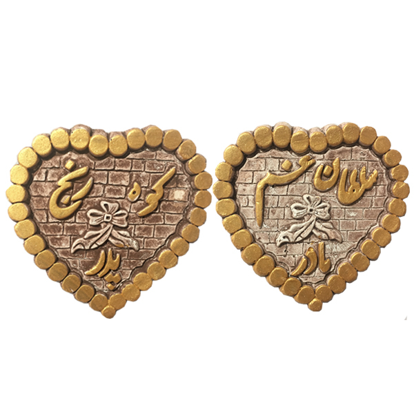 دیوارکوب مدل PM2 مجموعه 2 عددی