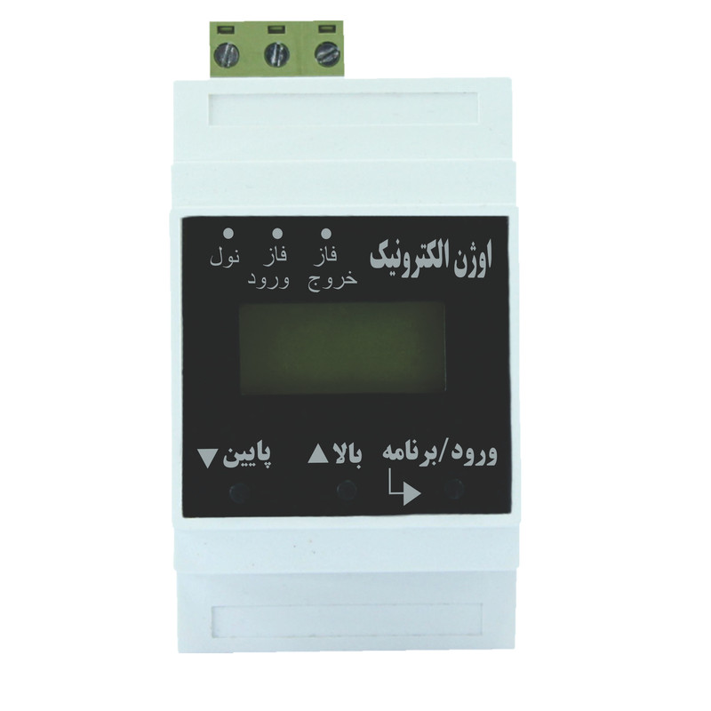 ساعت فرمان اوژن الکترونیک مدل OAR-01