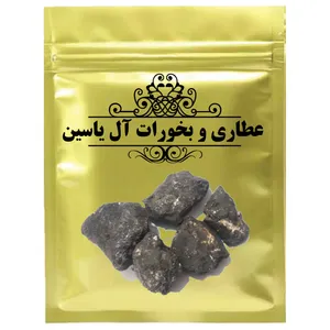 دمنوش صمغ عنبر اشهب - 500 گرم