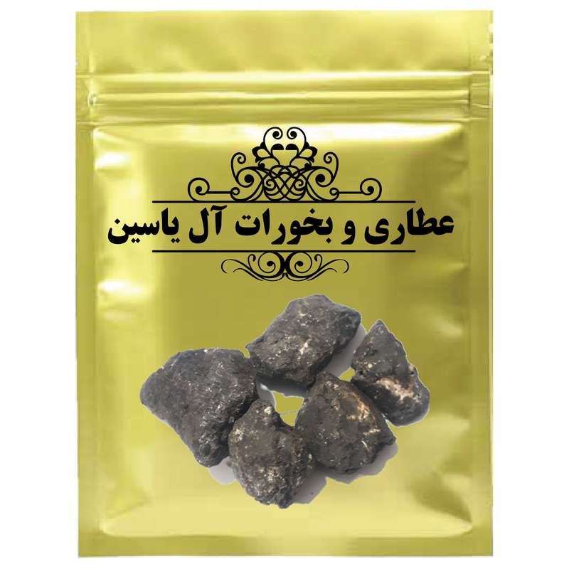دمنوش صمغ عنبر اشهب - 500 گرم
