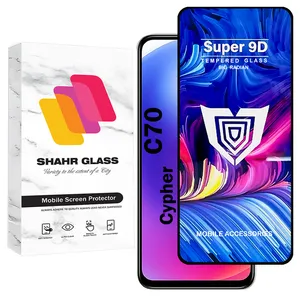 Shahr Glass FUSU20 Screen Protector For Cypher C70