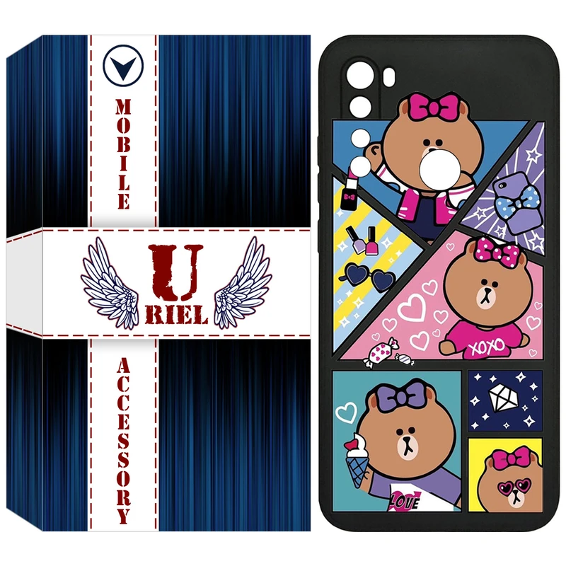 کاور یوریل مدل KSH کد 13 طرح Brown مناسب برای گوشی موبایل شیائومی Redmi Note 8