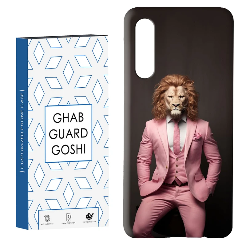 کاور قاب گارد گوشی طرح شیر کد Dimo-484 مناسب برای گوشی موبایل سامسونگ GALAXY A50 / A30s  