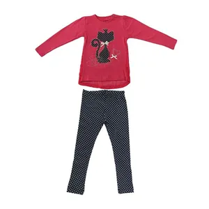 ست لباس دخترانه دیوونته مدل 547-51