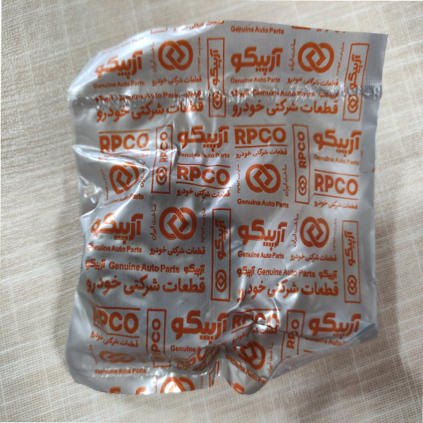 منجید اگزوز خودرو آرپیکو کد 4631 مناسب برای پراید بسته 2 عددی