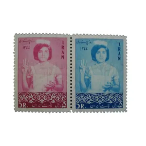 تمبر یادگاری مدل روز پرستاری کد IR1505 مجموعه دو عددی