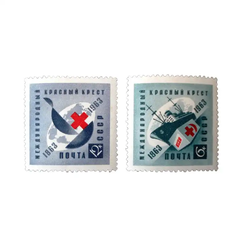 تمبر یادگاری مدل تاریخی  کد DS5032 مجموعه 2 عددی