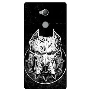 Megafone Bulldog 1885 Cover For Sony Xperia L2