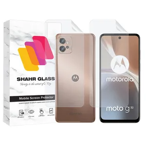 Shahr Glass MTNANFBSH Screen Protector With Nano Back For Motorola Moto G32