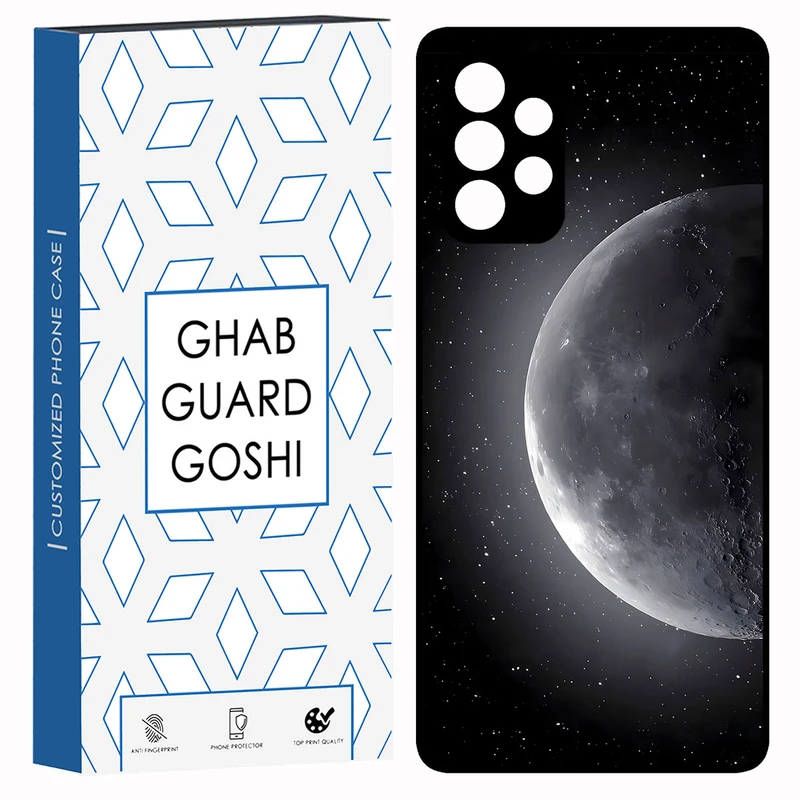 کاور قاب گارد گوشی طرح ماه کد TPU-077 مناسب برای گوشی موبایل سامسونگ Galaxy A53