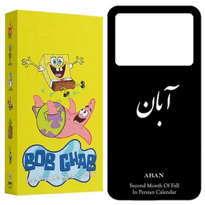 BOB Ghab BCPX6P Cover For Xiaomi Poco X6 Pro 5G / Redmi K70E