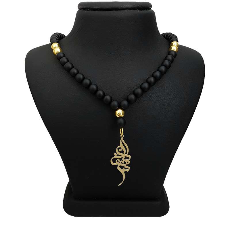 گردنبند نقره مردانه ترمه ۱ مدل یعقوب کد ma 2200