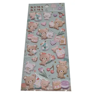 برچسب مدل سه بعدی کوما کوما