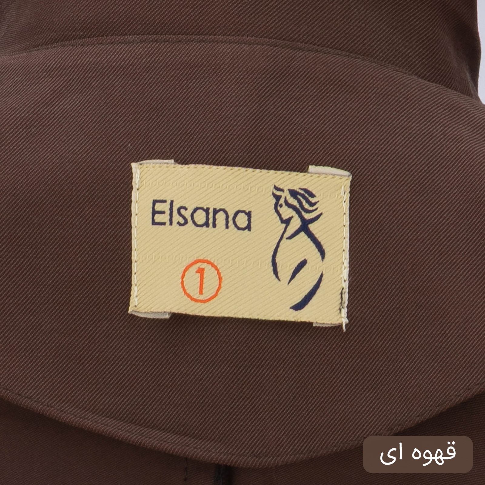 ست کت و شلوار رسمی زنانه السانا مدل دریانا کد 2446 - - 22