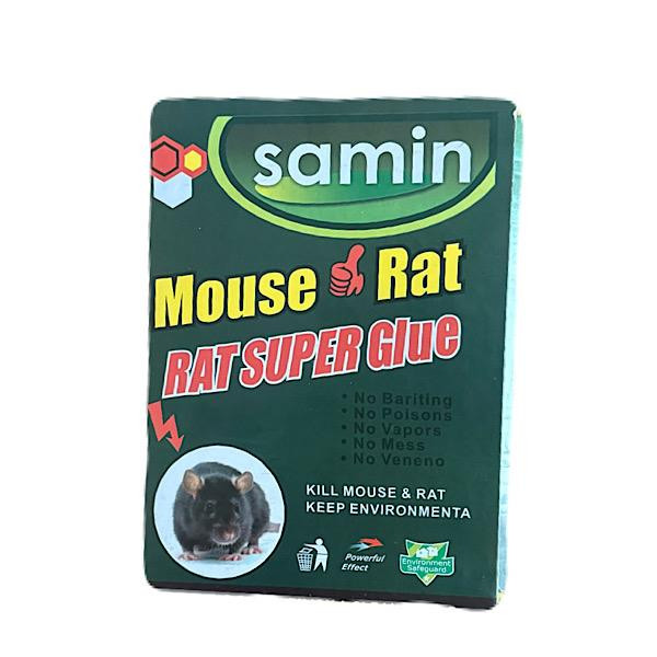 تله موش ثمین مدل کتابی کد 1001 وزن 95 گرم  بسته 5 عددی