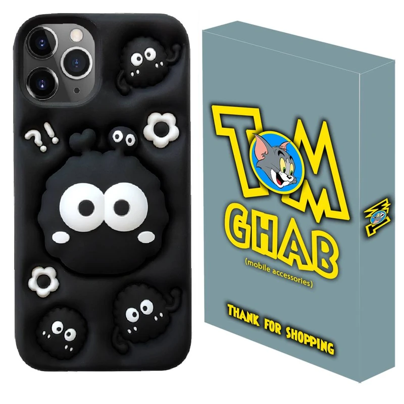 کاور قاب تام مدل MICROBE مناسب برای گوشی موبایل اپل iPhone 15 Pro Max