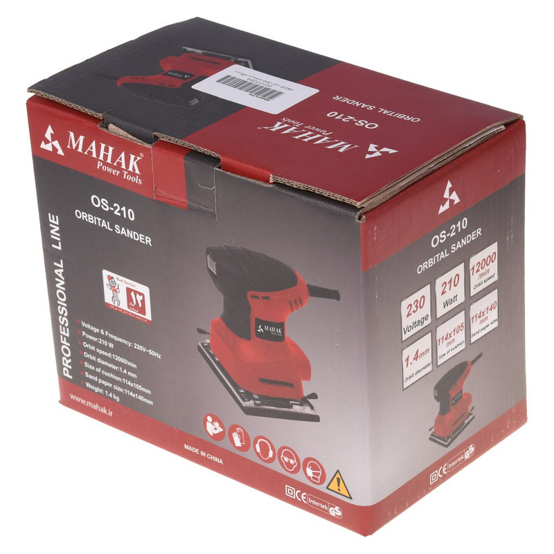 دستگاه سنباده زن محک مدل OS_210