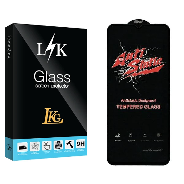 محافظ صفحه نمایش ال کا جی مدل LKK Anti Static مناسب برای گوشی موبایل سامسونگ Galaxy A34