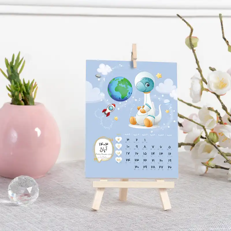 تقویم رومیزی سال 1403 طرح دایناسور فانتزی مدل بوم چوبی خلبان