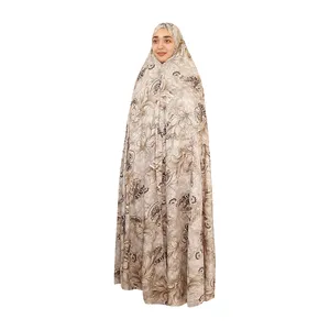 چادر نماز مدل طلاکوب کد T58