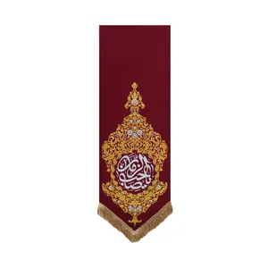  پرچم مدل یا صاحب الزمان طرح بهشت کد 201465