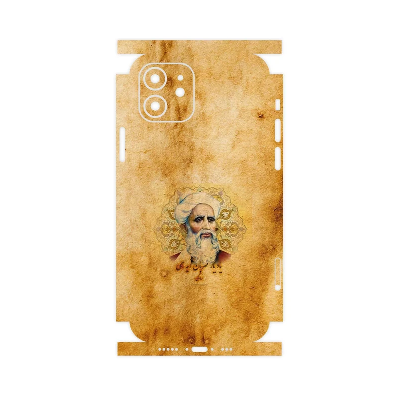 برچسب پوششی ماهوت مدل Rudaki-FullSkin مناسب برای گوشی موبایل اپل iPhone 12