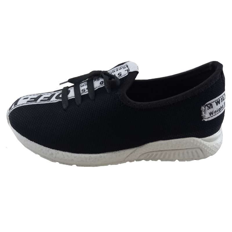 کفش راحتی پسرانه مدل 15