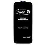 محافظ صفحه نمایش میتوبل مدل SUPER-D مناسب برای گوشی موبایل اپل iphone 13/13 Pro