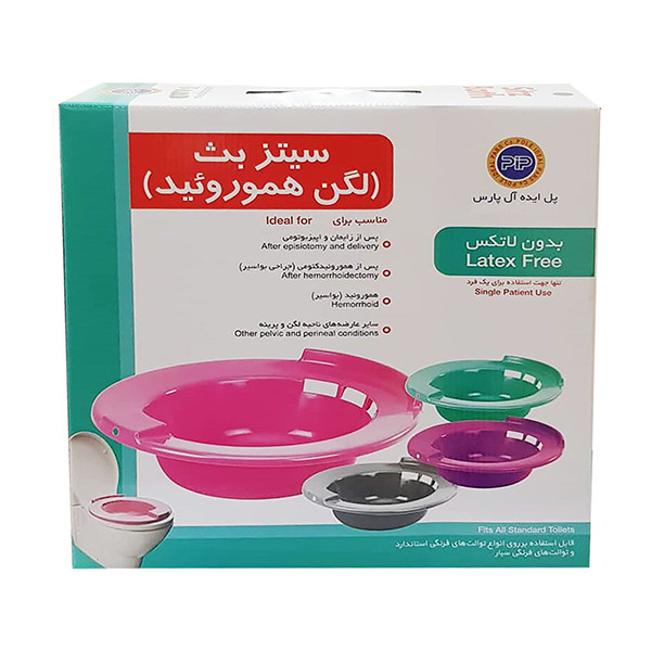 لگن هموروئید پل ایده آل پارس GN