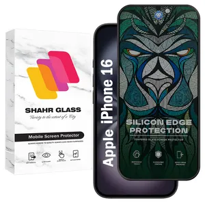 Shahr Glass LITOSILPS Privacy Screen Protector For Apple iPhone 16