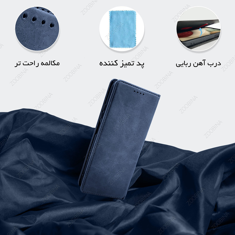 کیف کلاسوری زوبینا مدل Madrid مناسب برای گوشی موبایل سامسونگ Galaxy Note 5