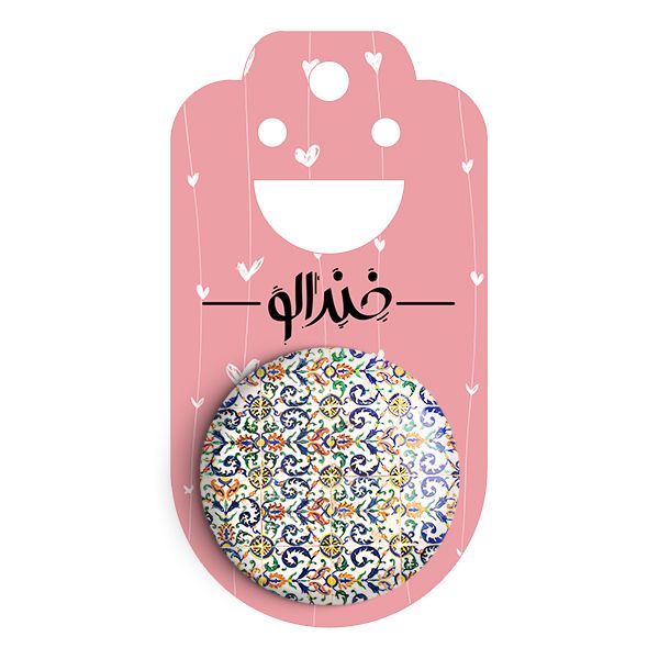 پیکسل خندالو طرح کاشی کد 2164